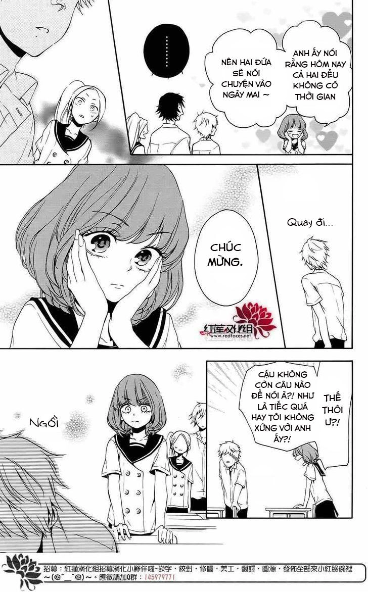 Salon Diana Chapter 3 - 12