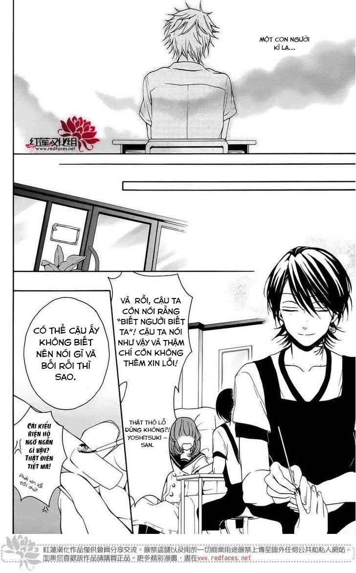 Salon Diana Chapter 3 - 13