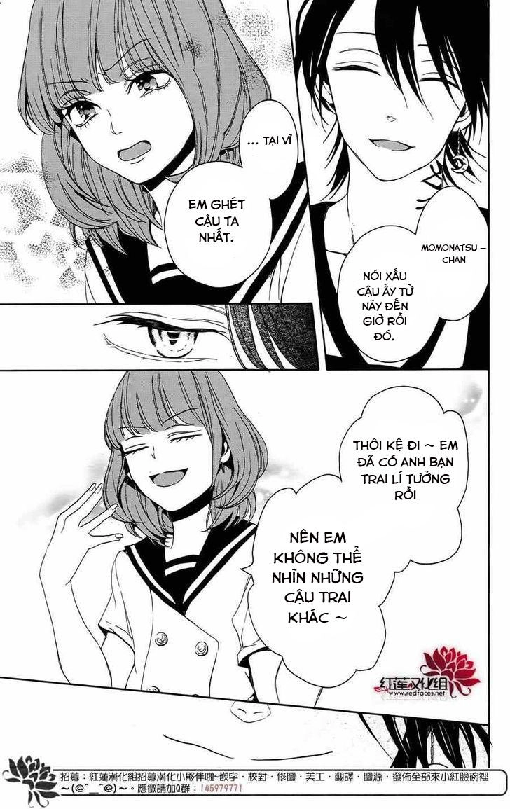 Salon Diana Chapter 3 - 14