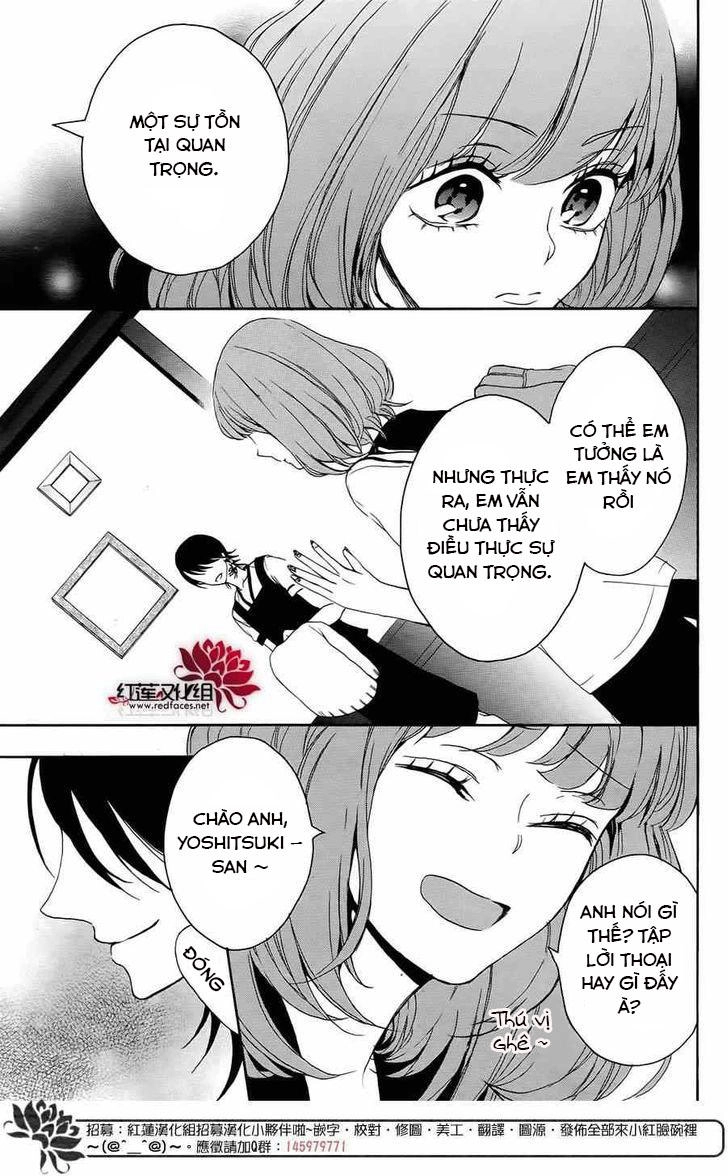 Salon Diana Chapter 3 - 16