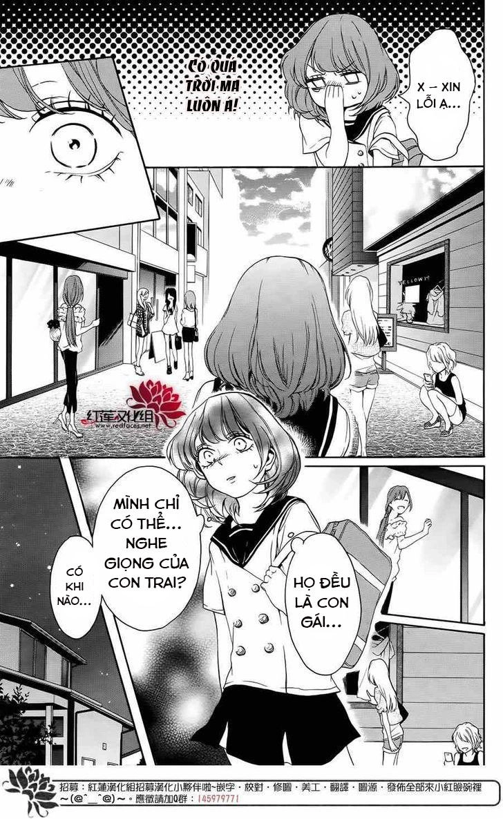 Salon Diana Chapter 3 - 20