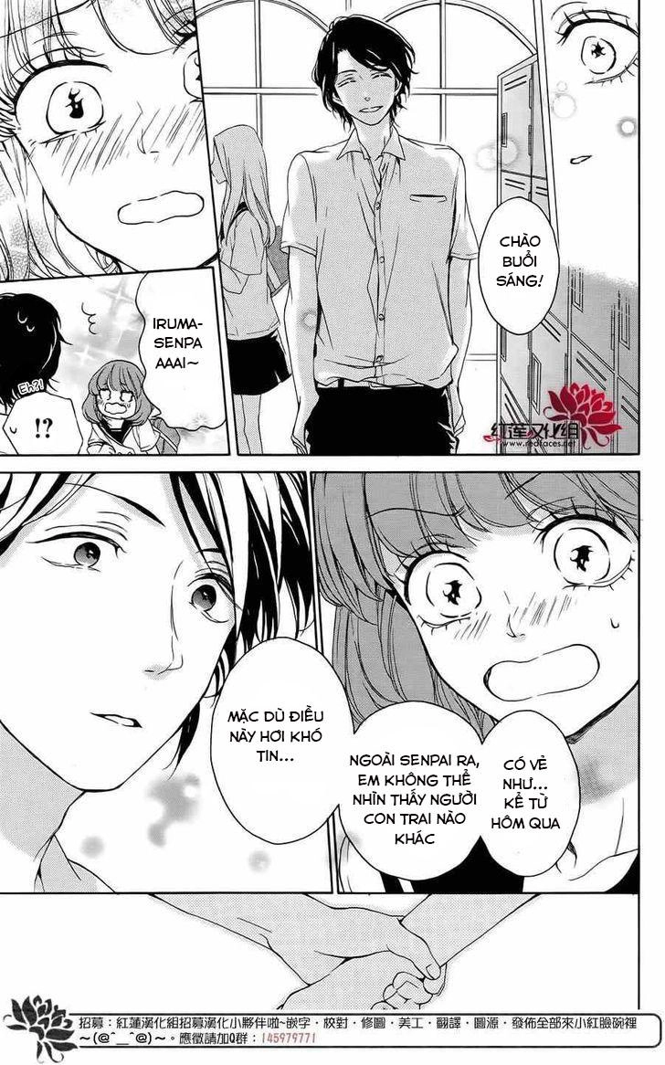 Salon Diana Chapter 3 - 22