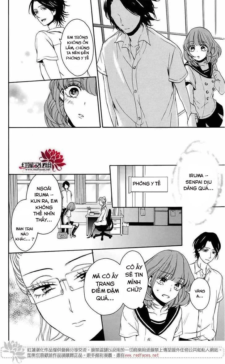 Salon Diana Chapter 3 - 23