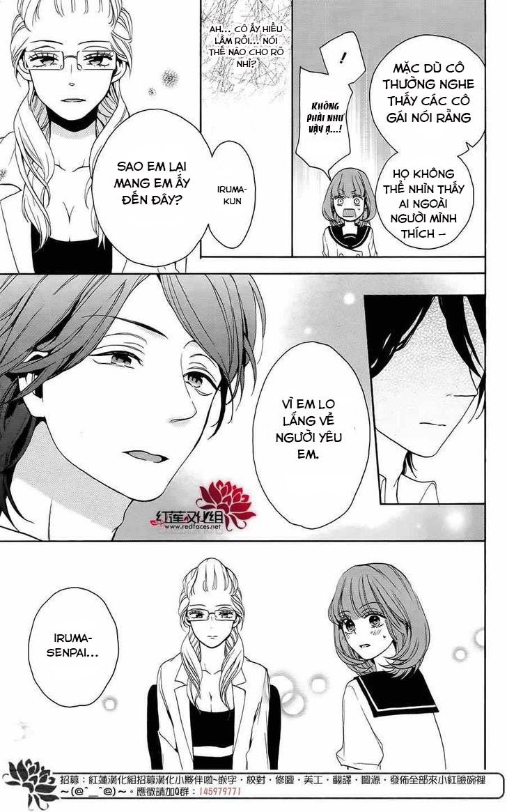 Salon Diana Chapter 3 - 24