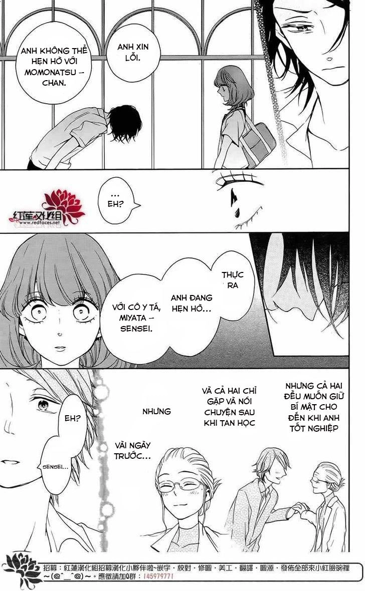 Salon Diana Chapter 3 - 26