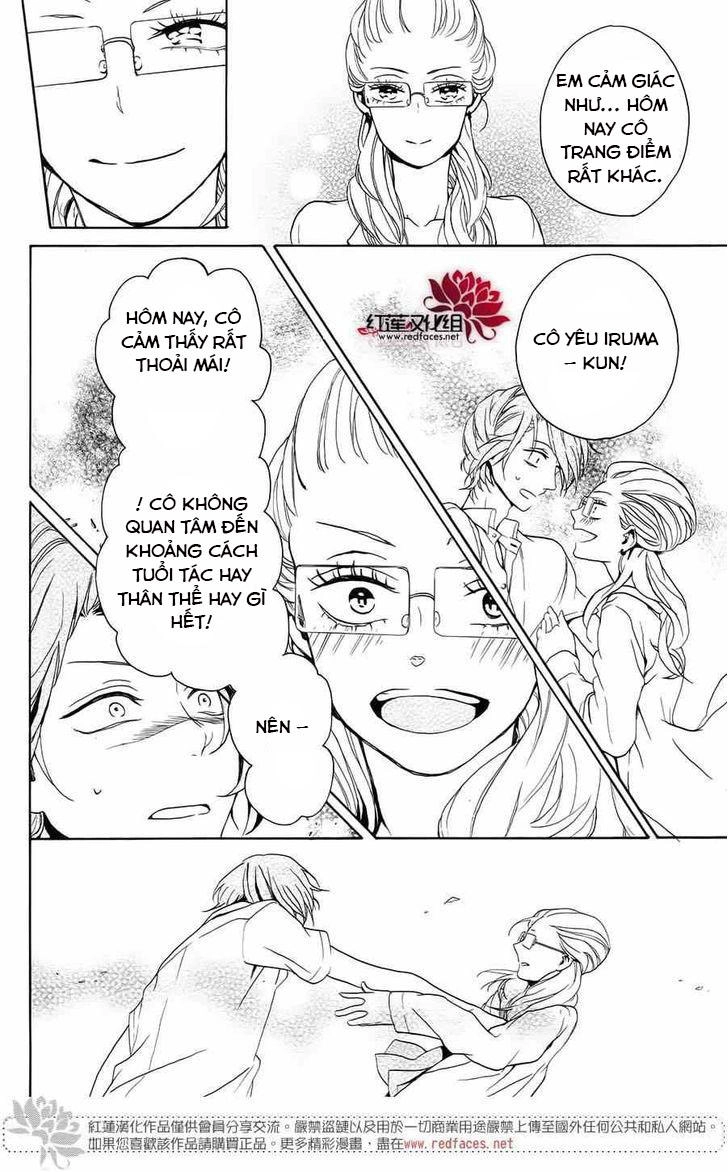 Salon Diana Chapter 3 - 27