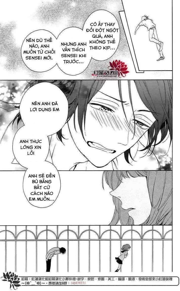 Salon Diana Chapter 3 - 28