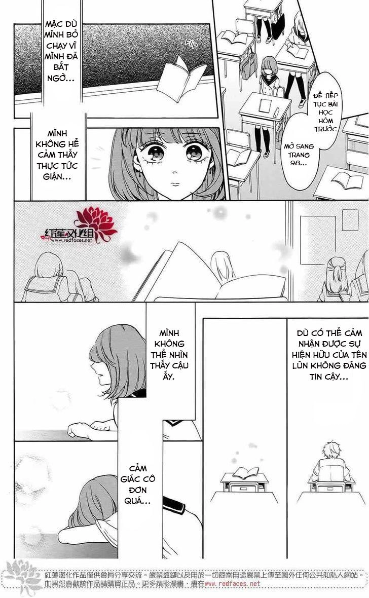 Salon Diana Chapter 3 - 29