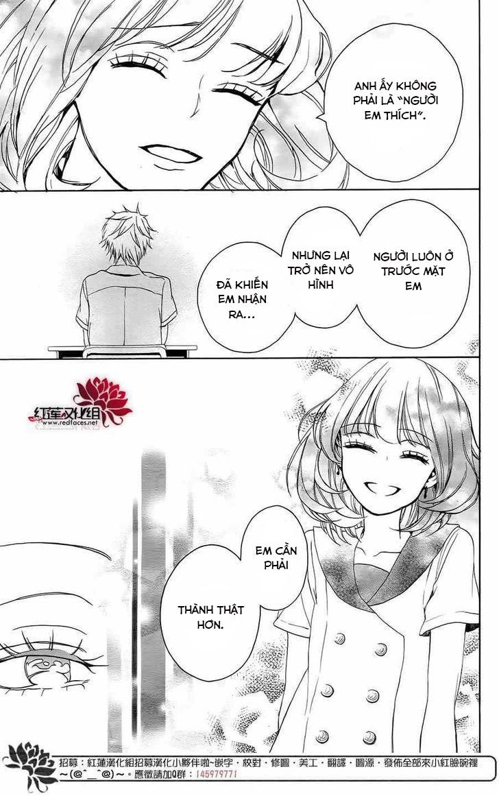 Salon Diana Chapter 3 - 32