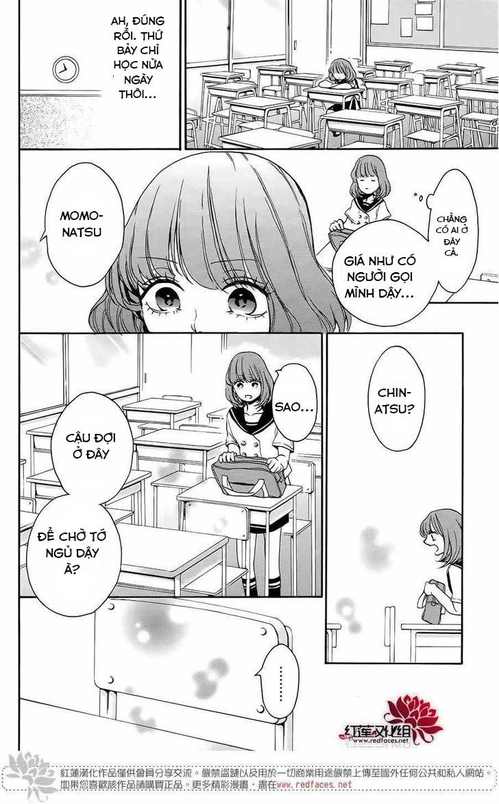 Salon Diana Chapter 3 - 33