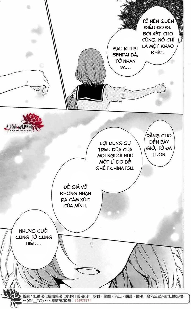 Salon Diana Chapter 3 - 36