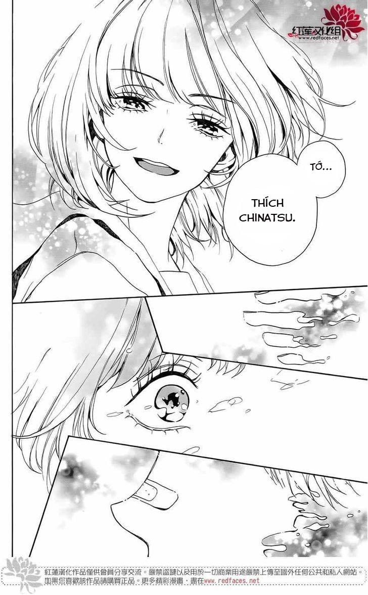 Salon Diana Chapter 3 - 37