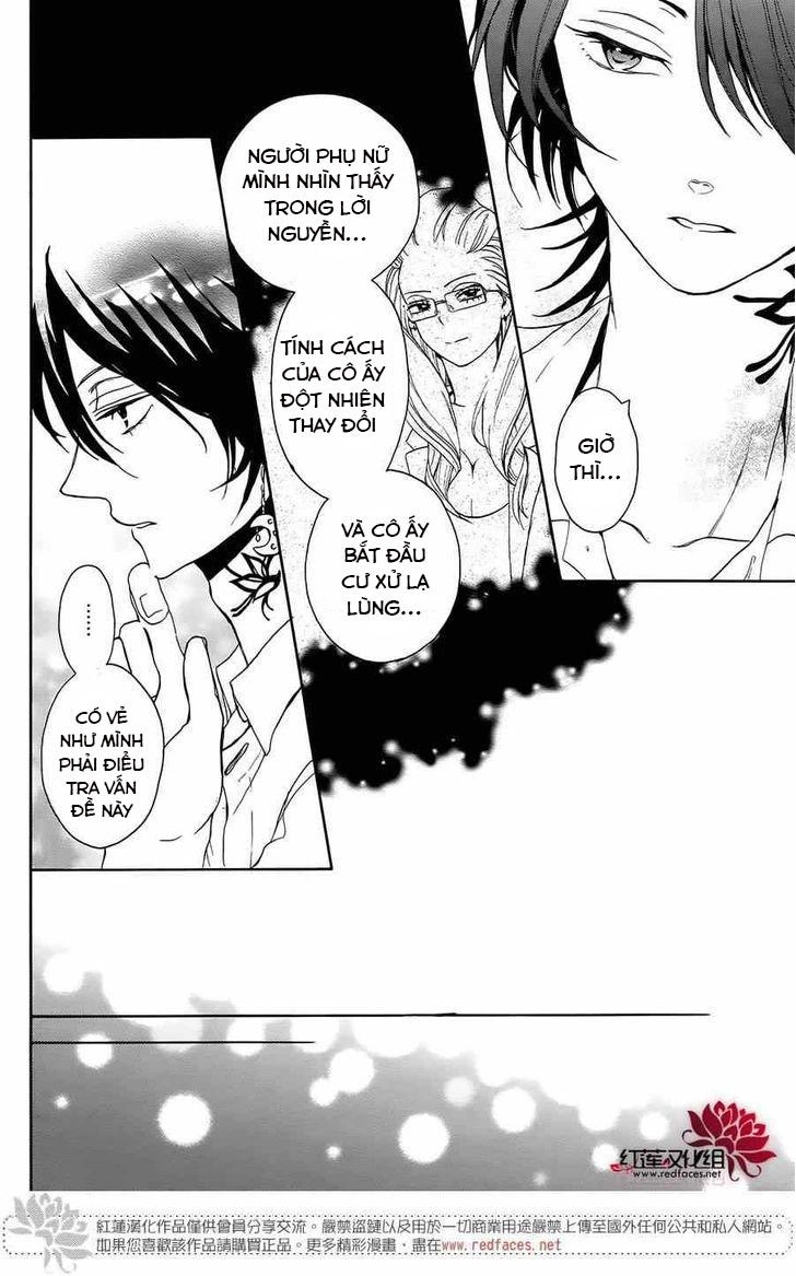 Salon Diana Chapter 3 - 41