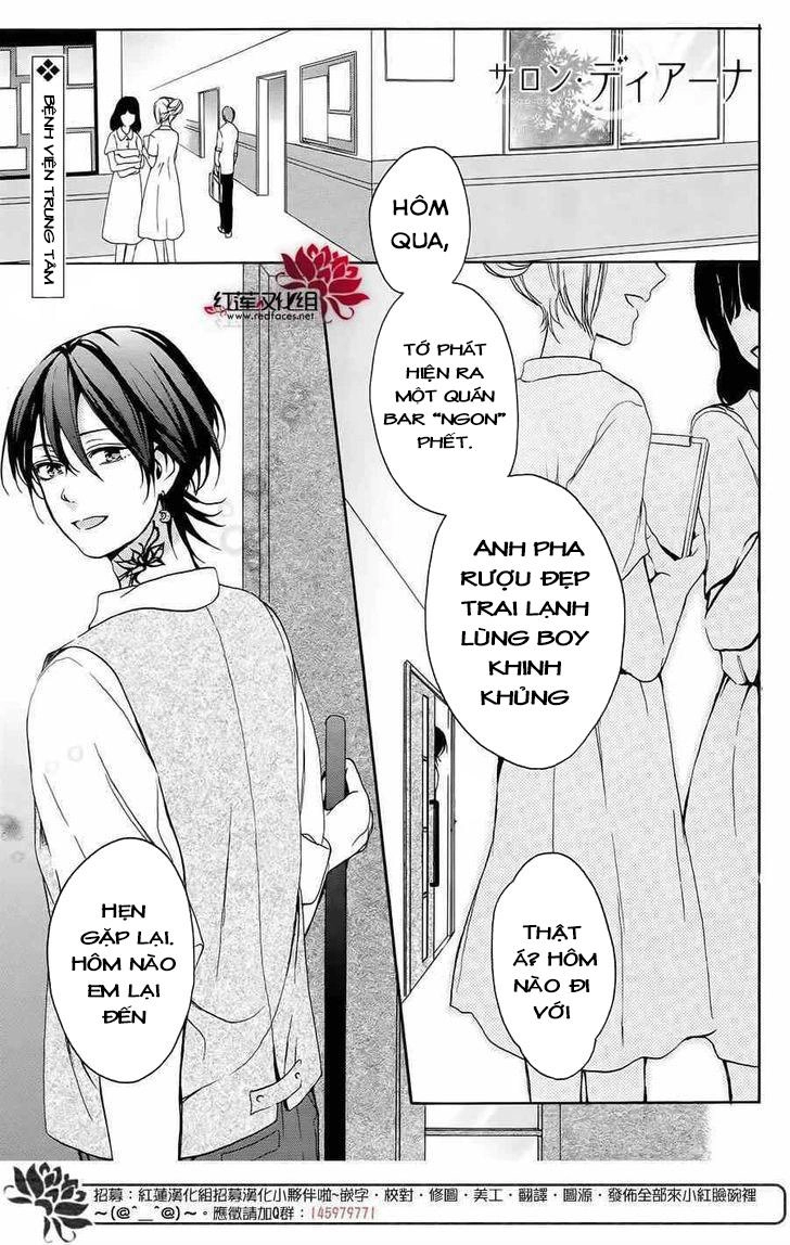 Salon Diana Chapter 4 - 2