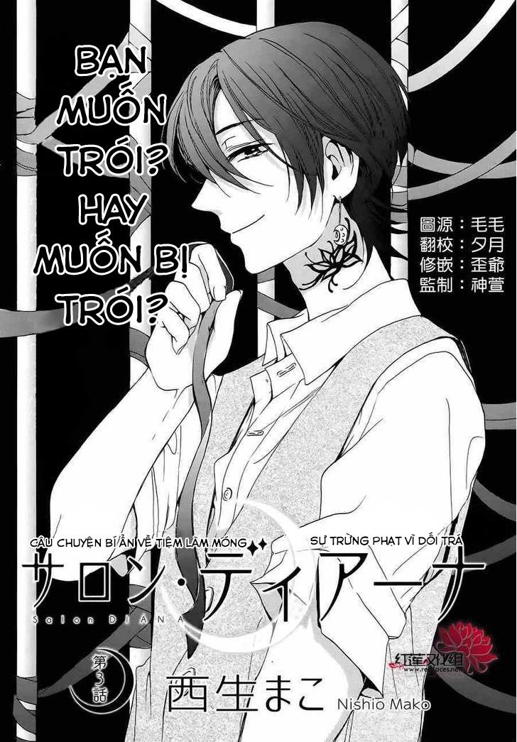 Salon Diana Chapter 4 - 3