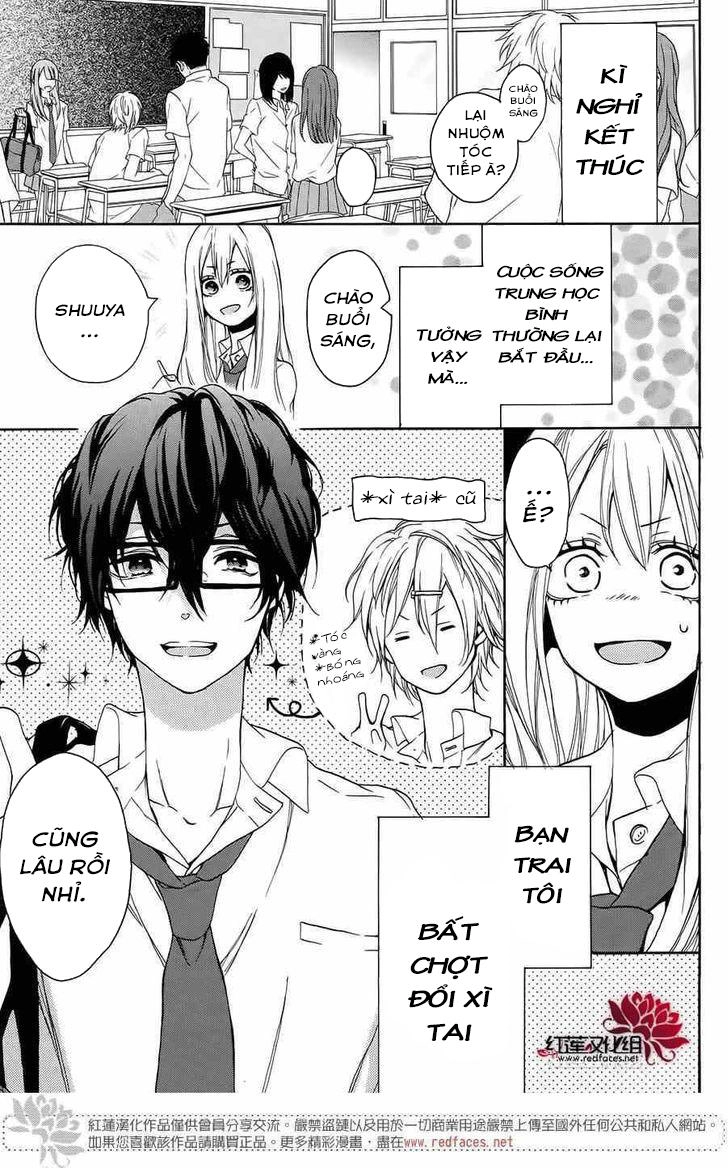 Salon Diana Chapter 4 - 4