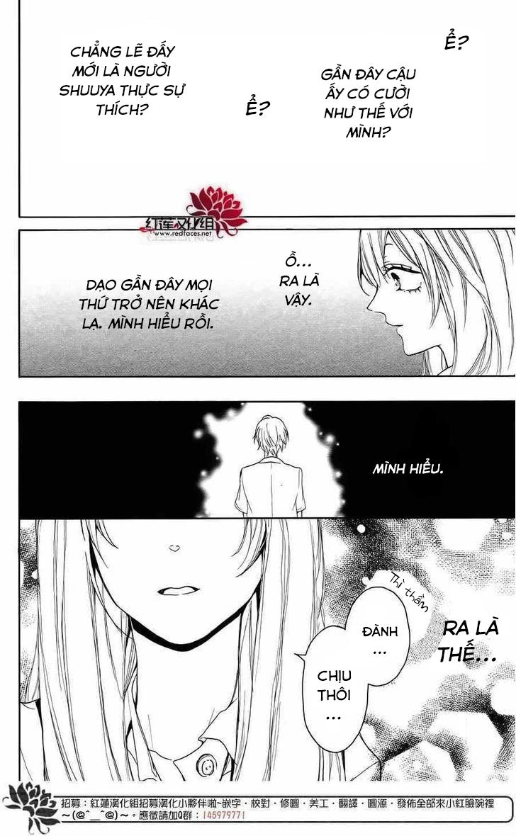 Salon Diana Chapter 4 - 18