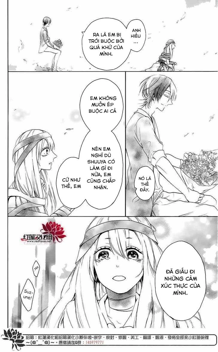 Salon Diana Chapter 4 - 22