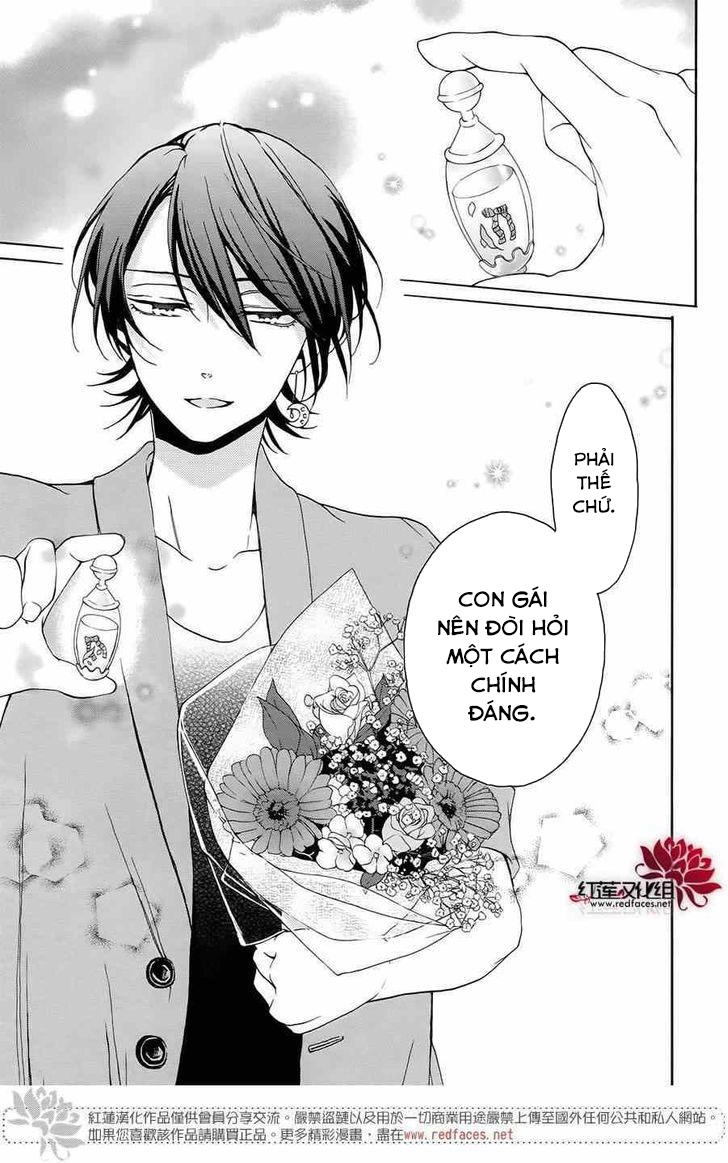 Salon Diana Chapter 4 - 29