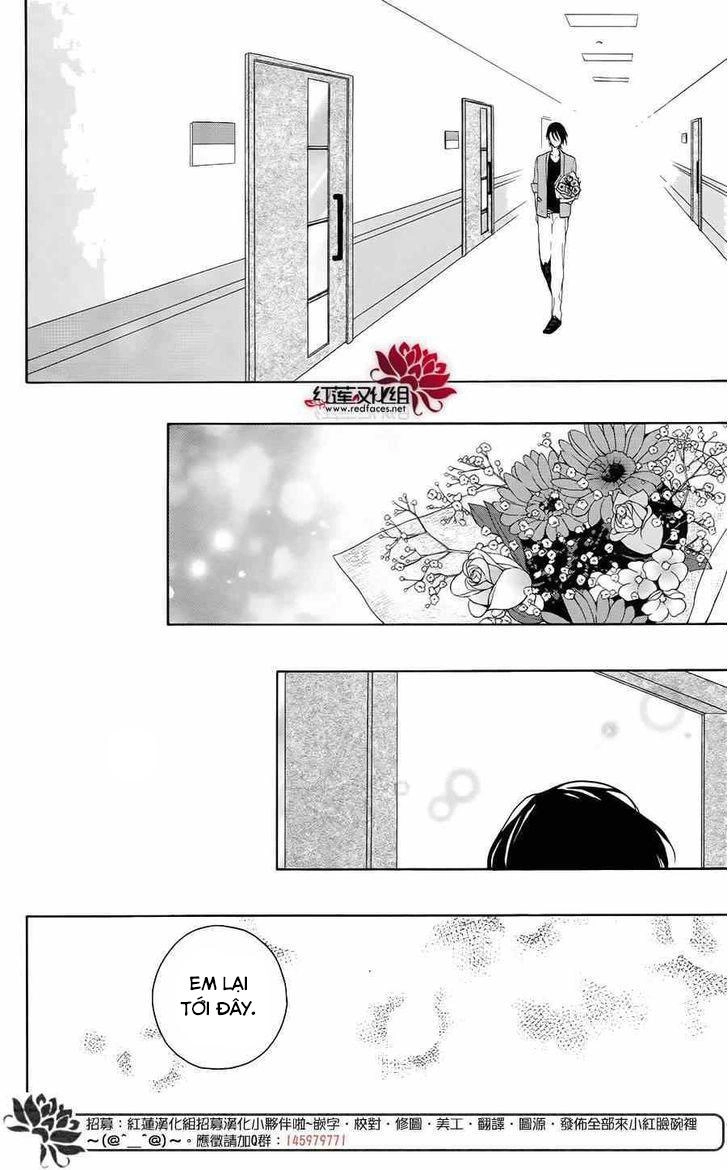 Salon Diana Chapter 4 - 30