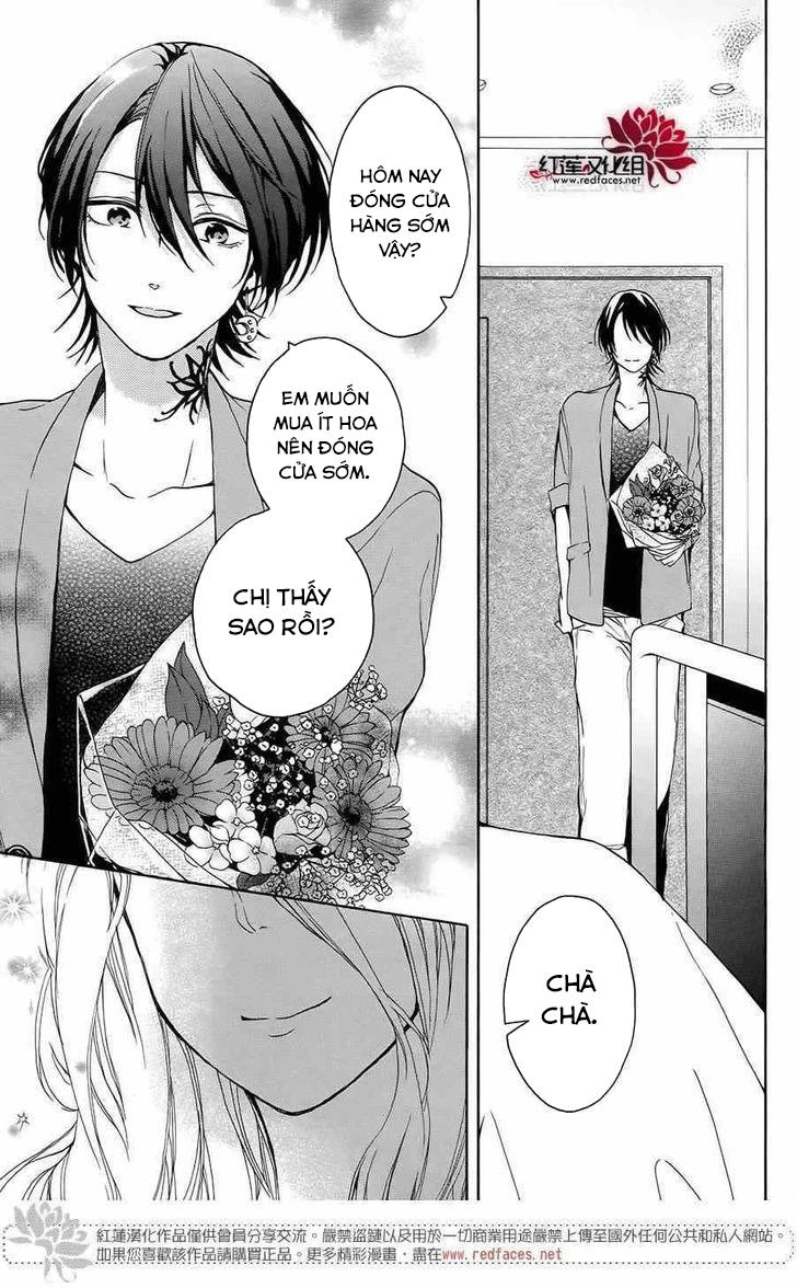 Salon Diana Chapter 4 - 31