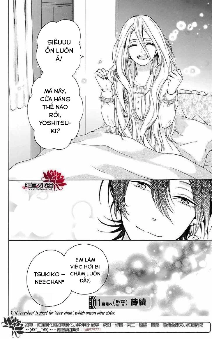 Salon Diana Chapter 4 - 32