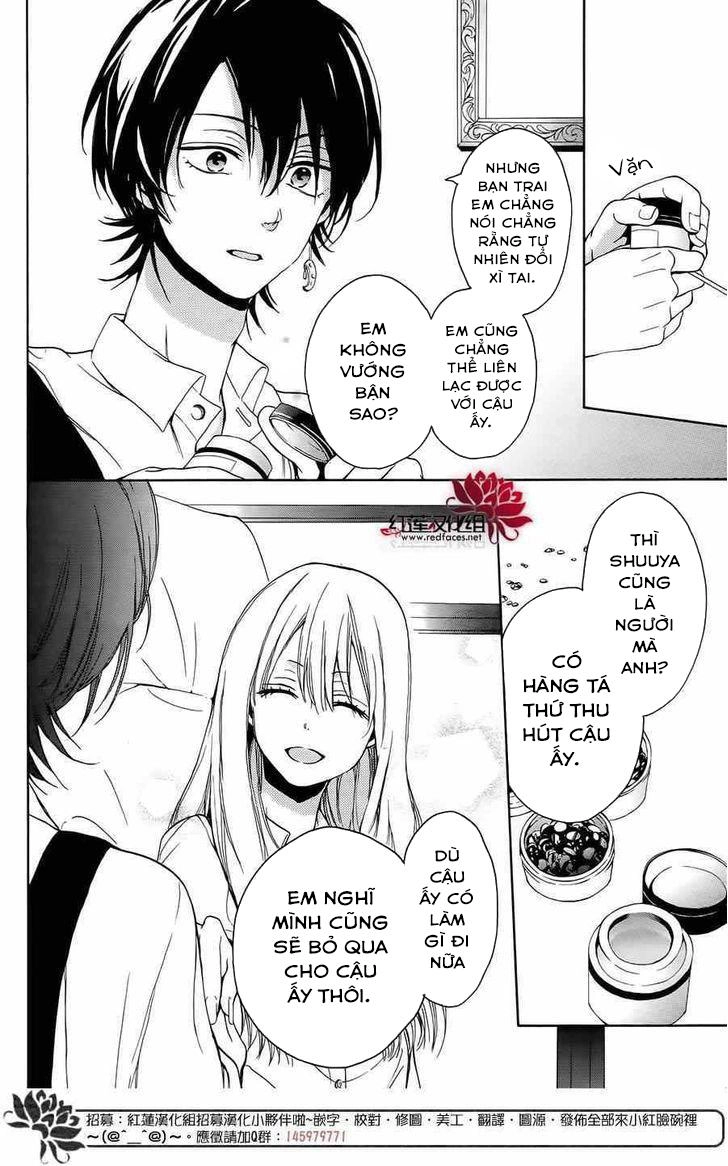 Salon Diana Chapter 4 - 39