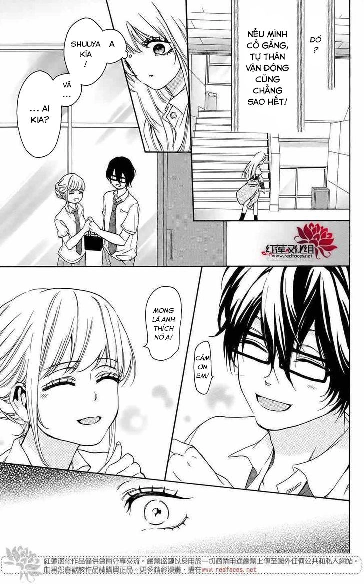 Salon Diana Chapter 4 - 50