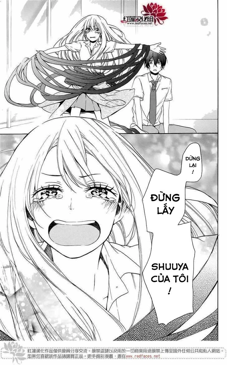 Salon Diana Chapter 4 - 58