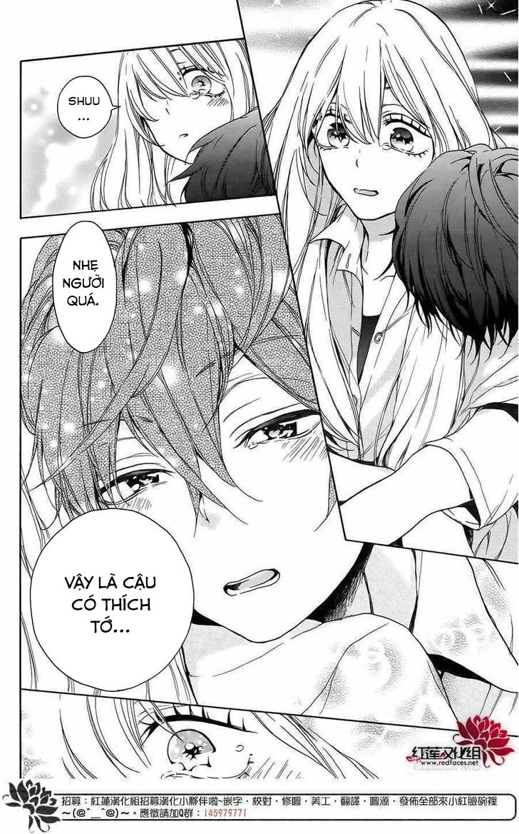 Salon Diana Chapter 4 - 59