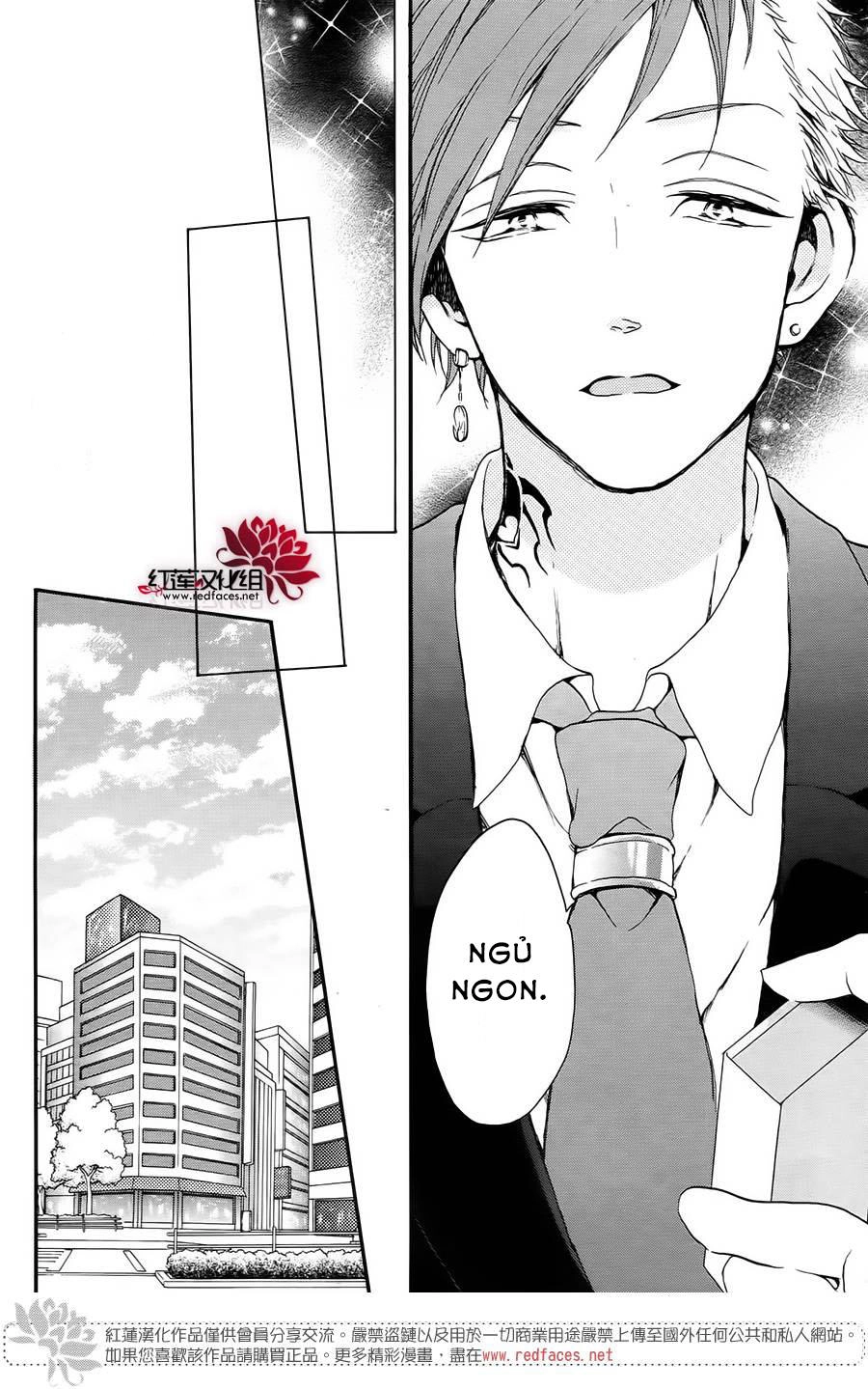 Salon Diana Chapter 5 - 5