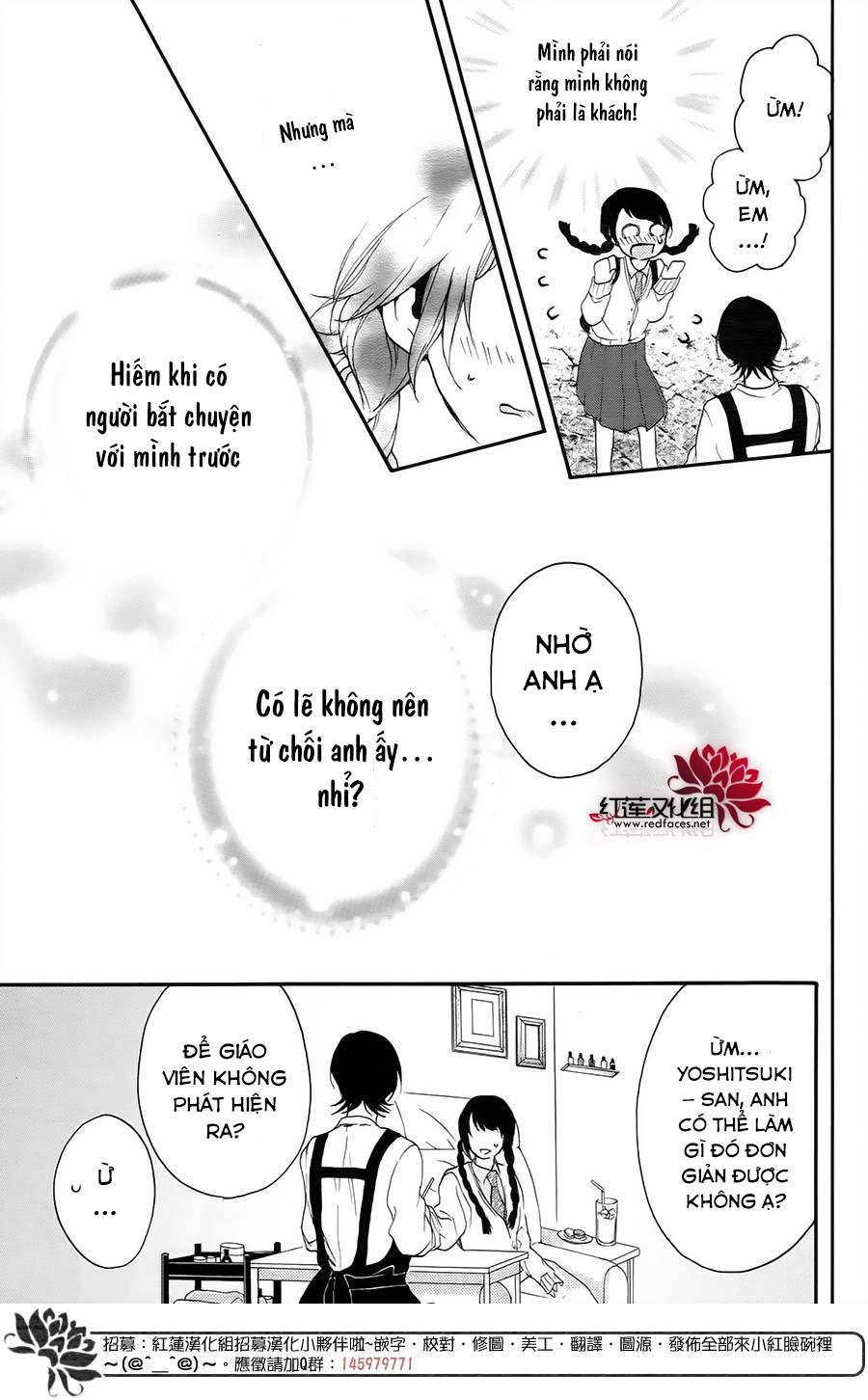 Salon Diana Chapter 5 - 14