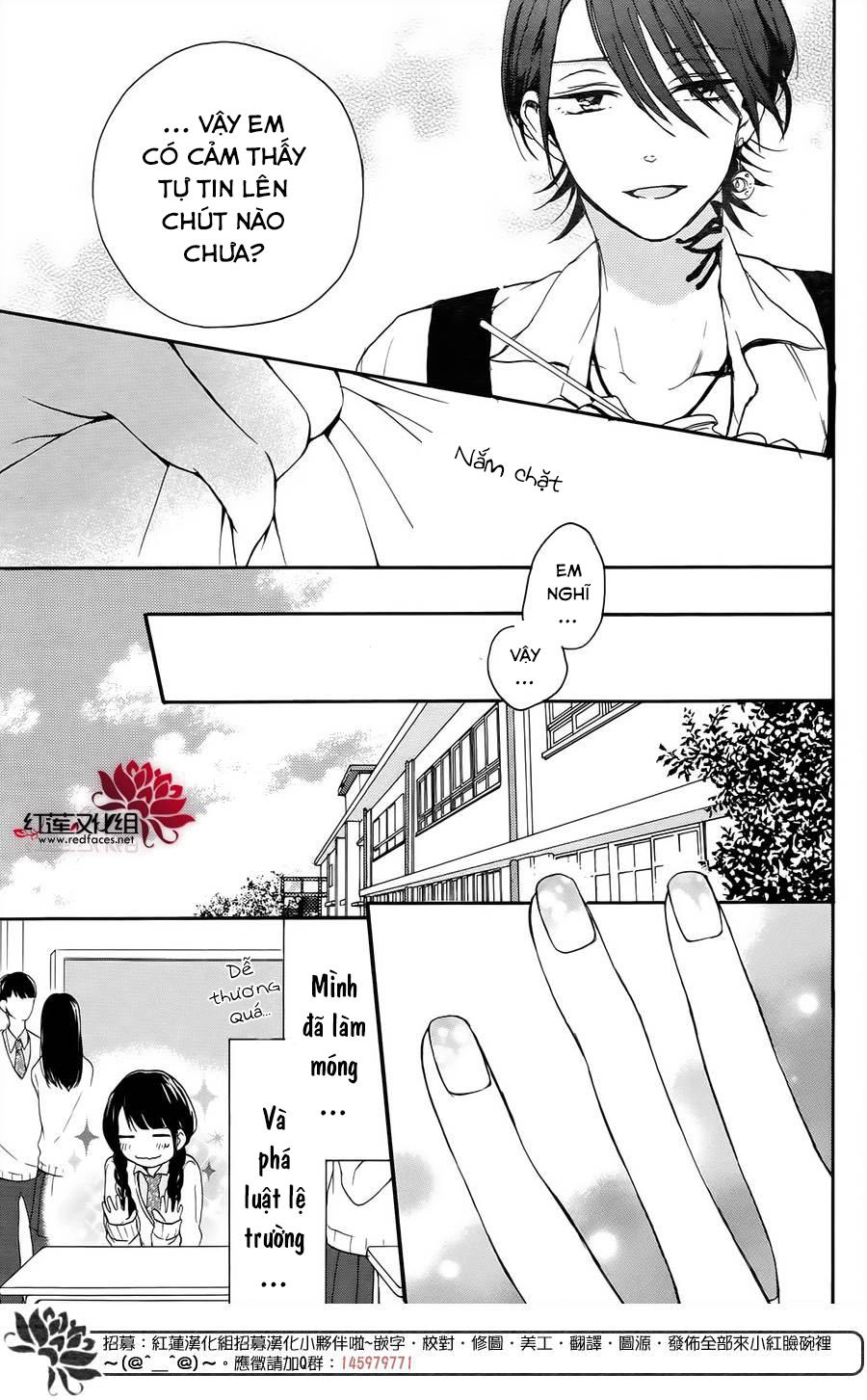 Salon Diana Chapter 5 - 16