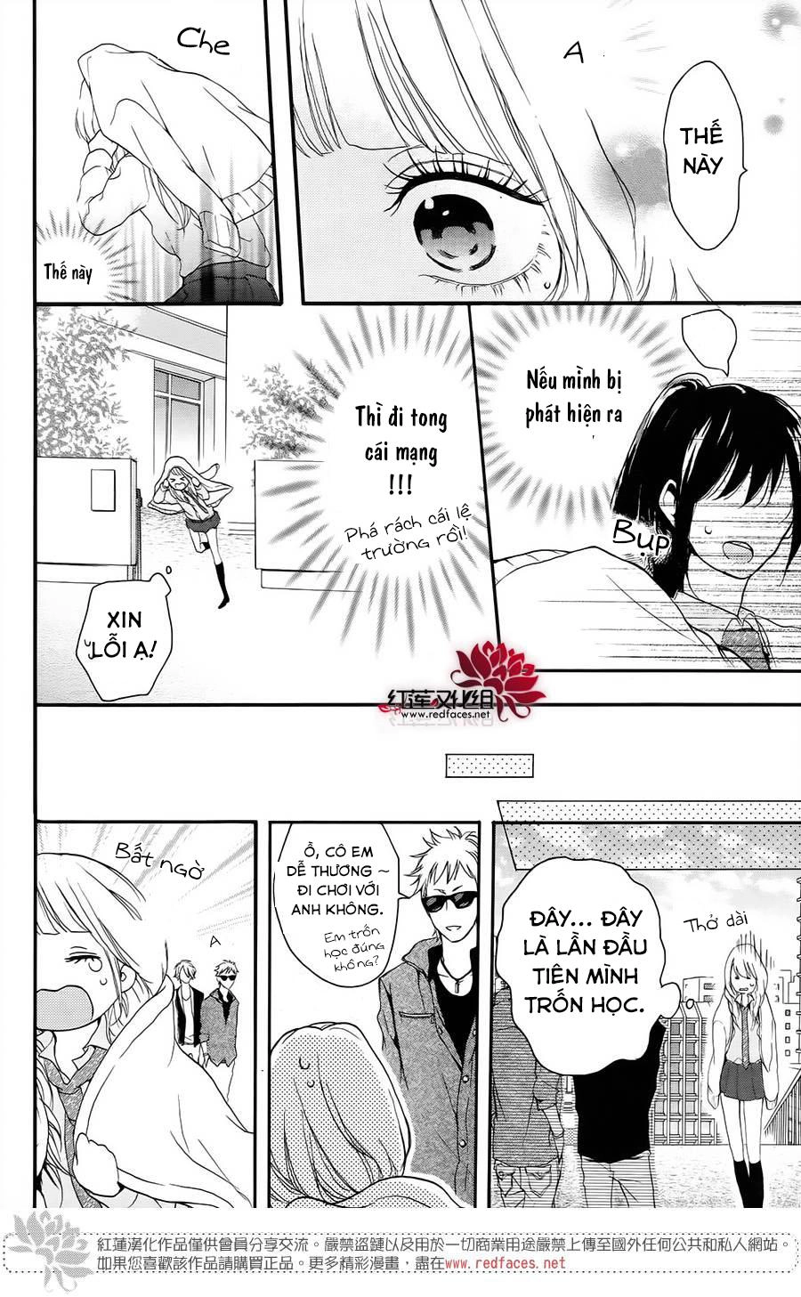 Salon Diana Chapter 5 - 21