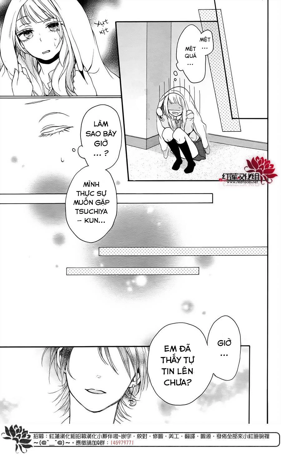 Salon Diana Chapter 5 - 22