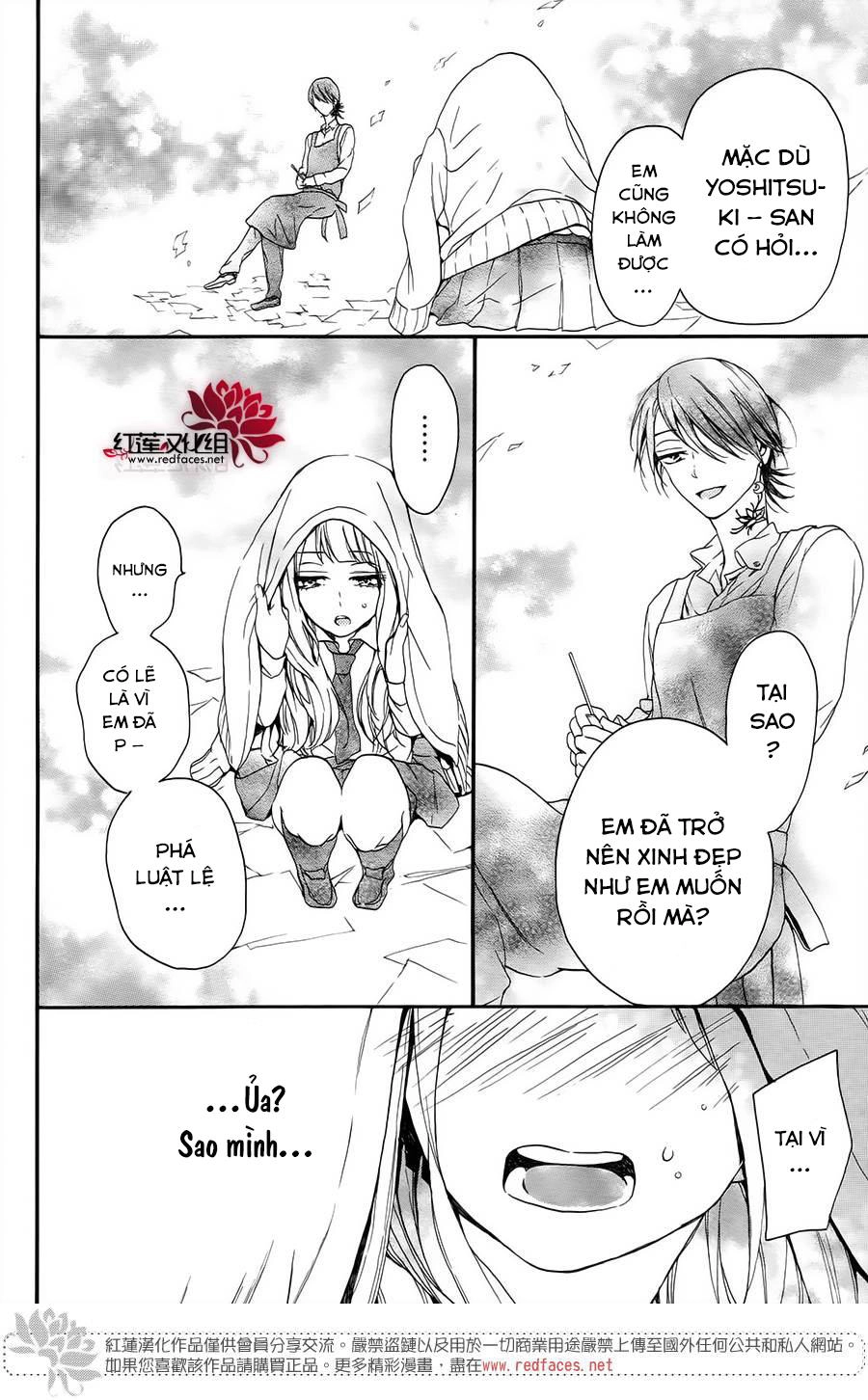 Salon Diana Chapter 5 - 23