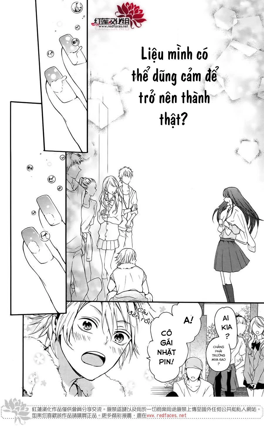 Salon Diana Chapter 5 - 27