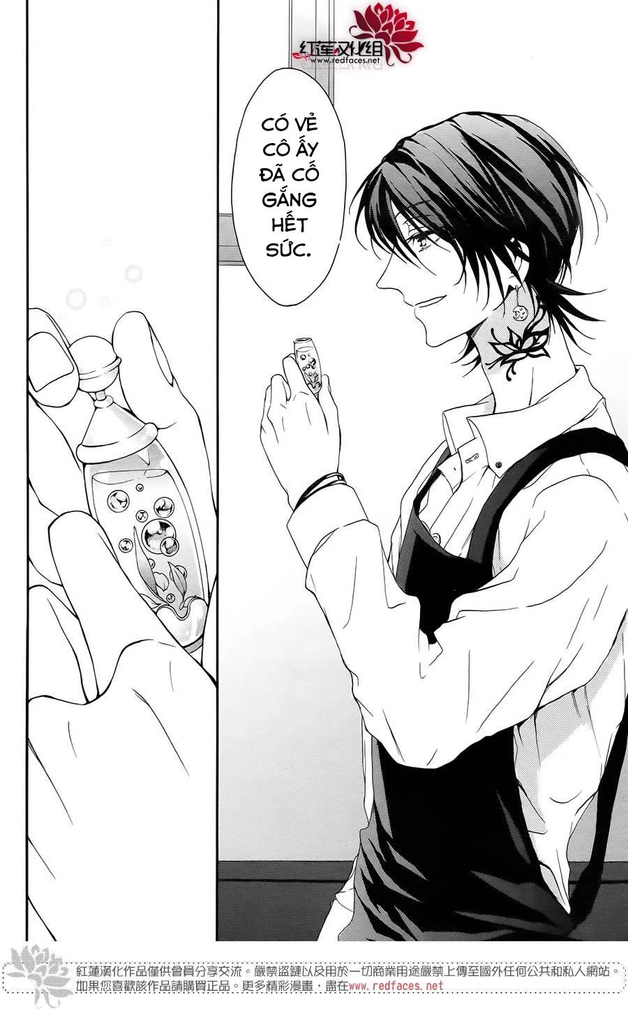 Salon Diana Chapter 5 - 29