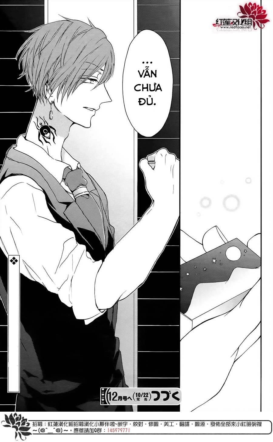 Salon Diana Chapter 5 - 30