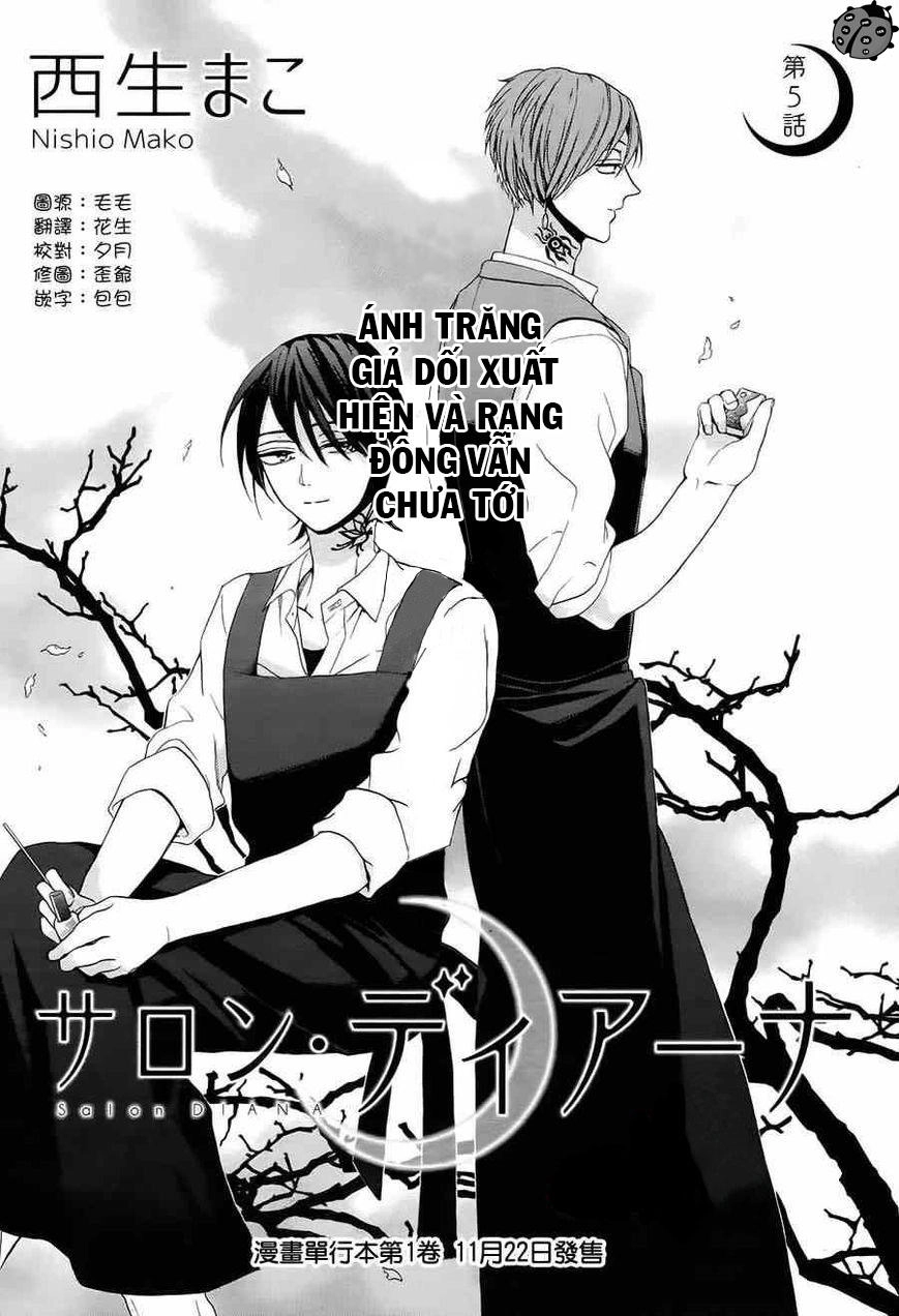 Salon Diana Chapter 6 - 1