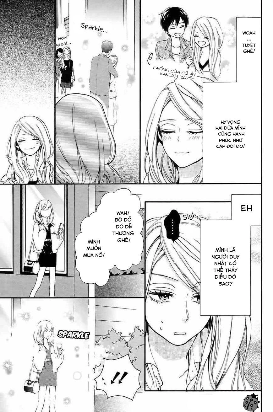 Salon Diana Chapter 6 - 11