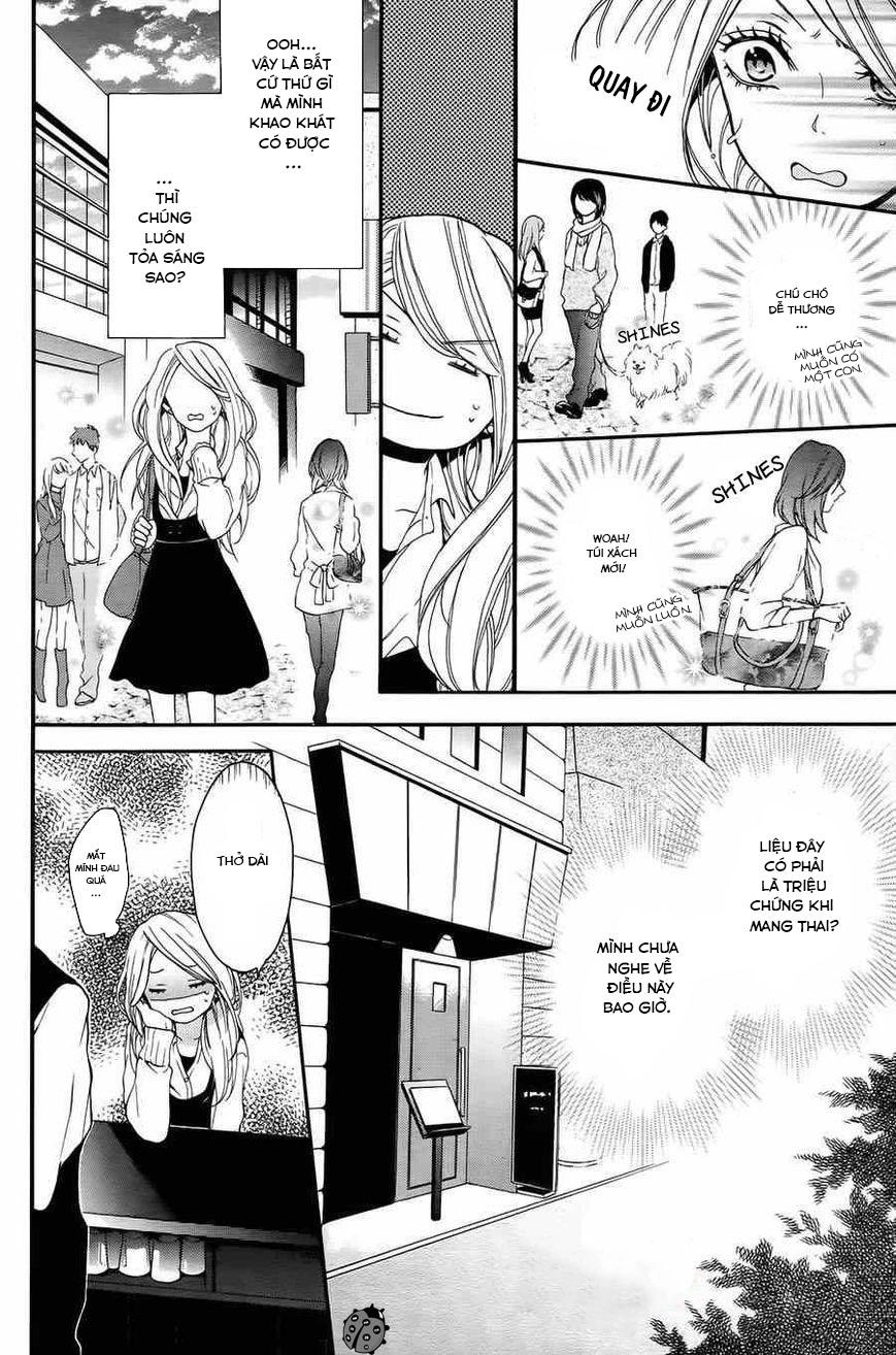 Salon Diana Chapter 6 - 12