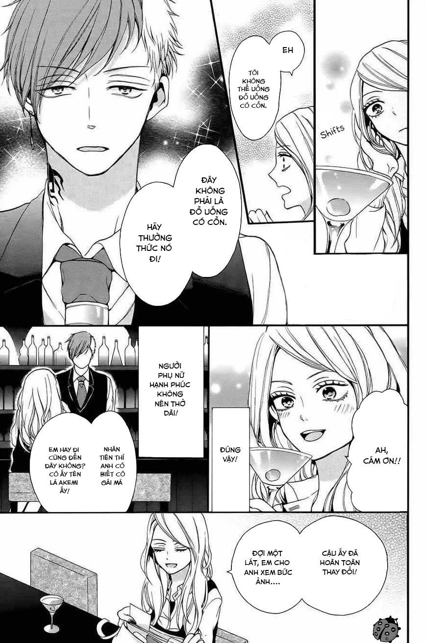 Salon Diana Chapter 6 - 13