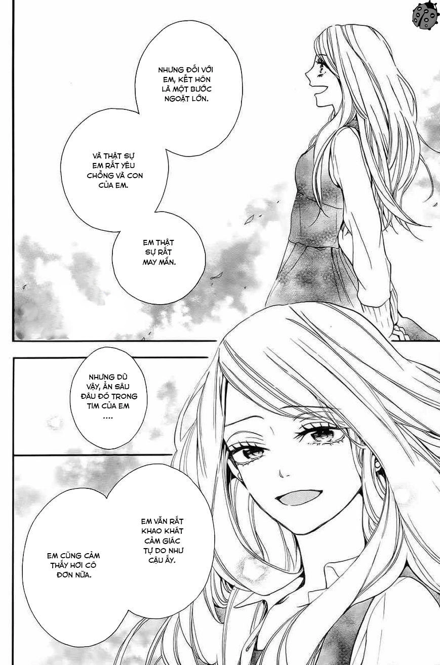 Salon Diana Chapter 6 - 16