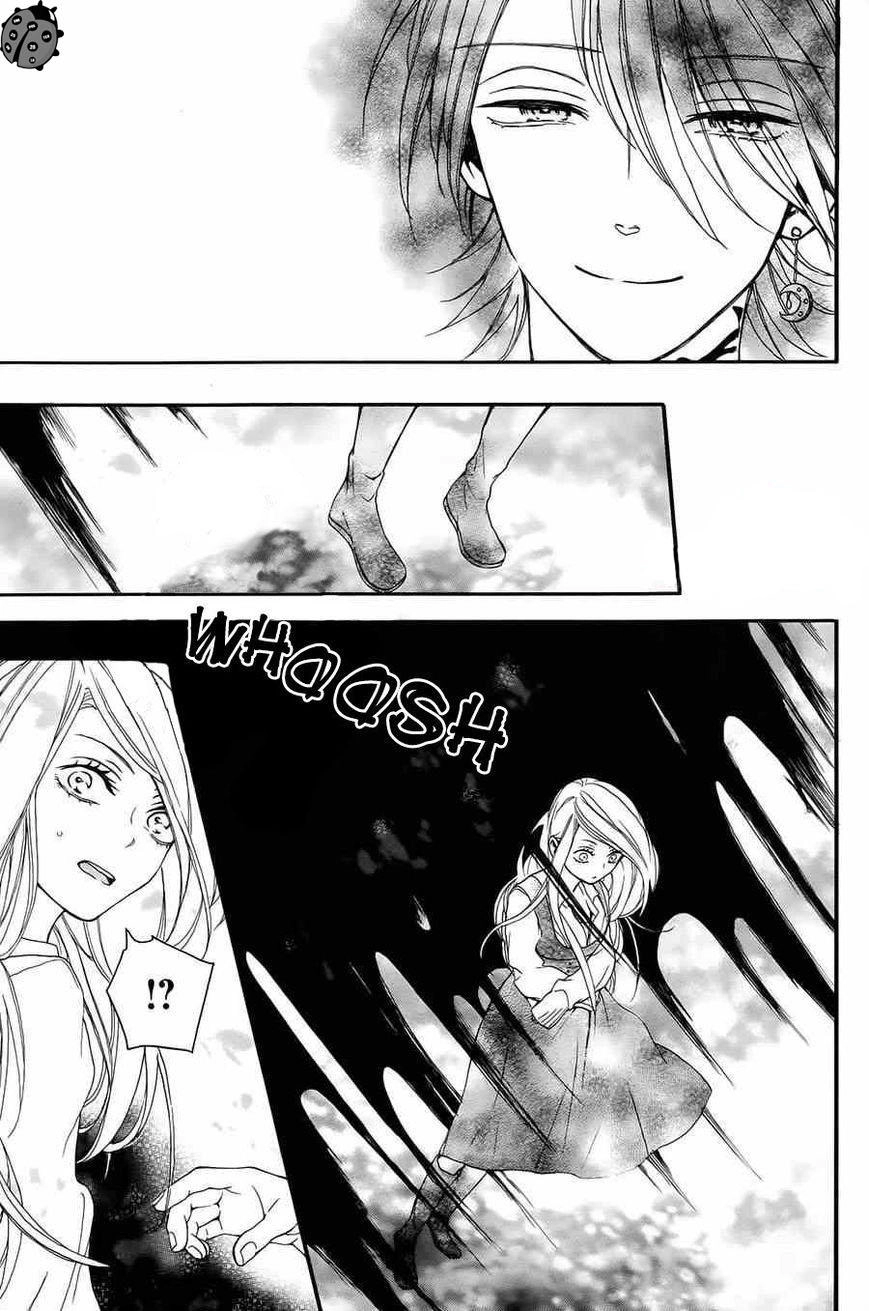 Salon Diana Chapter 6 - 17