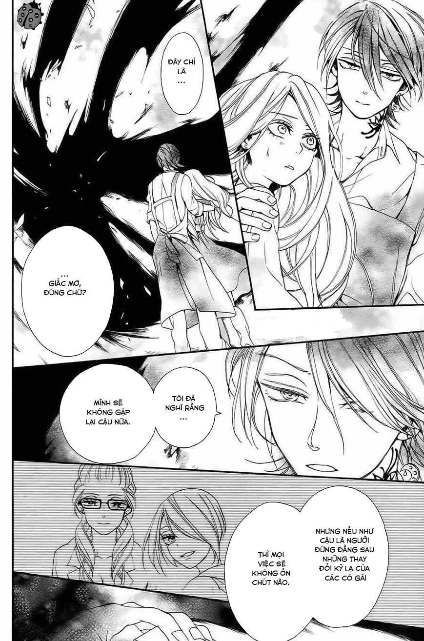 Salon Diana Chapter 6 - 18