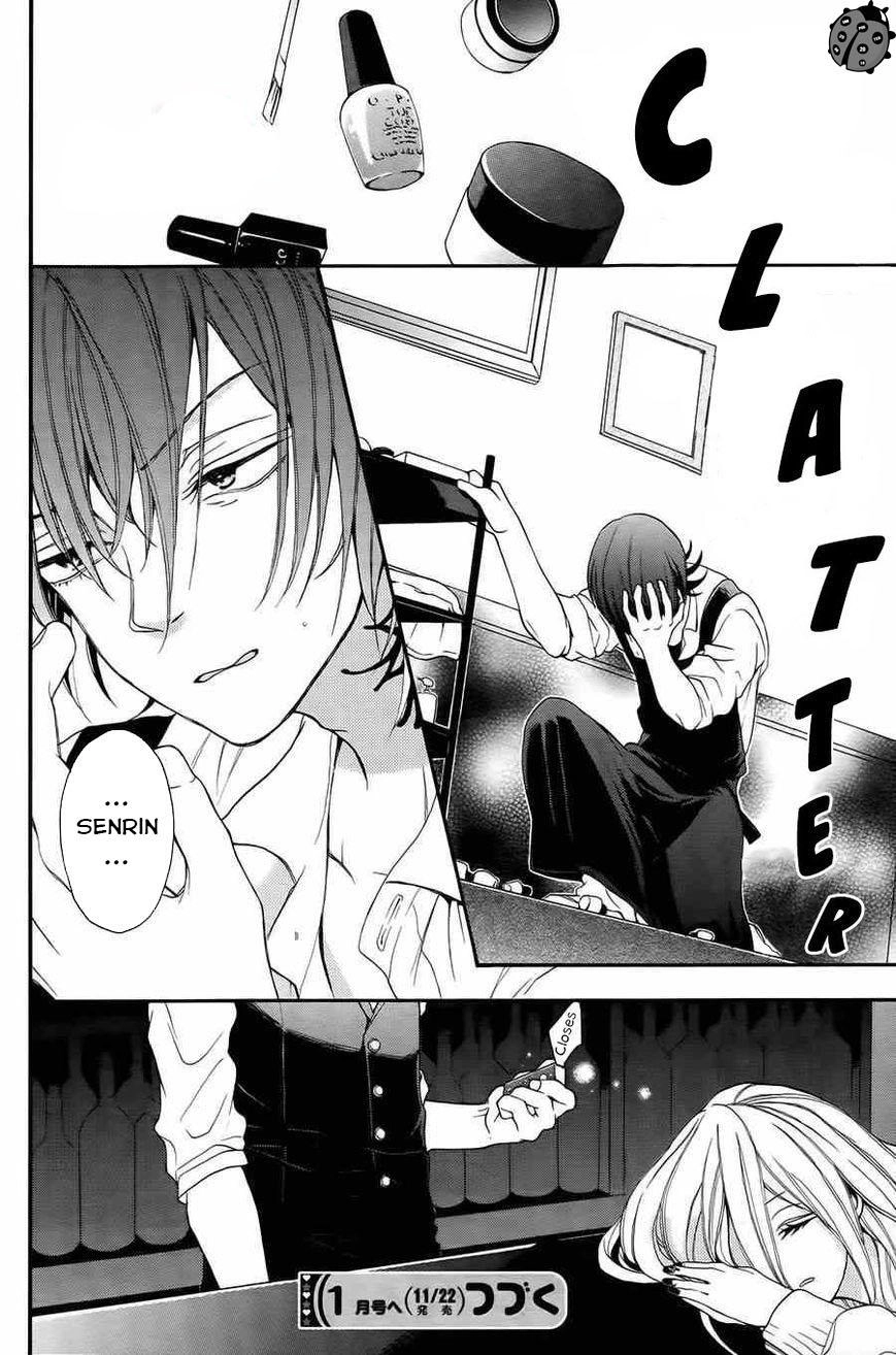 Salon Diana Chapter 6 - 20