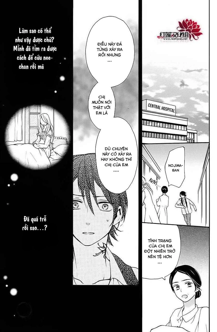 Salon Diana Chapter 8 - 8