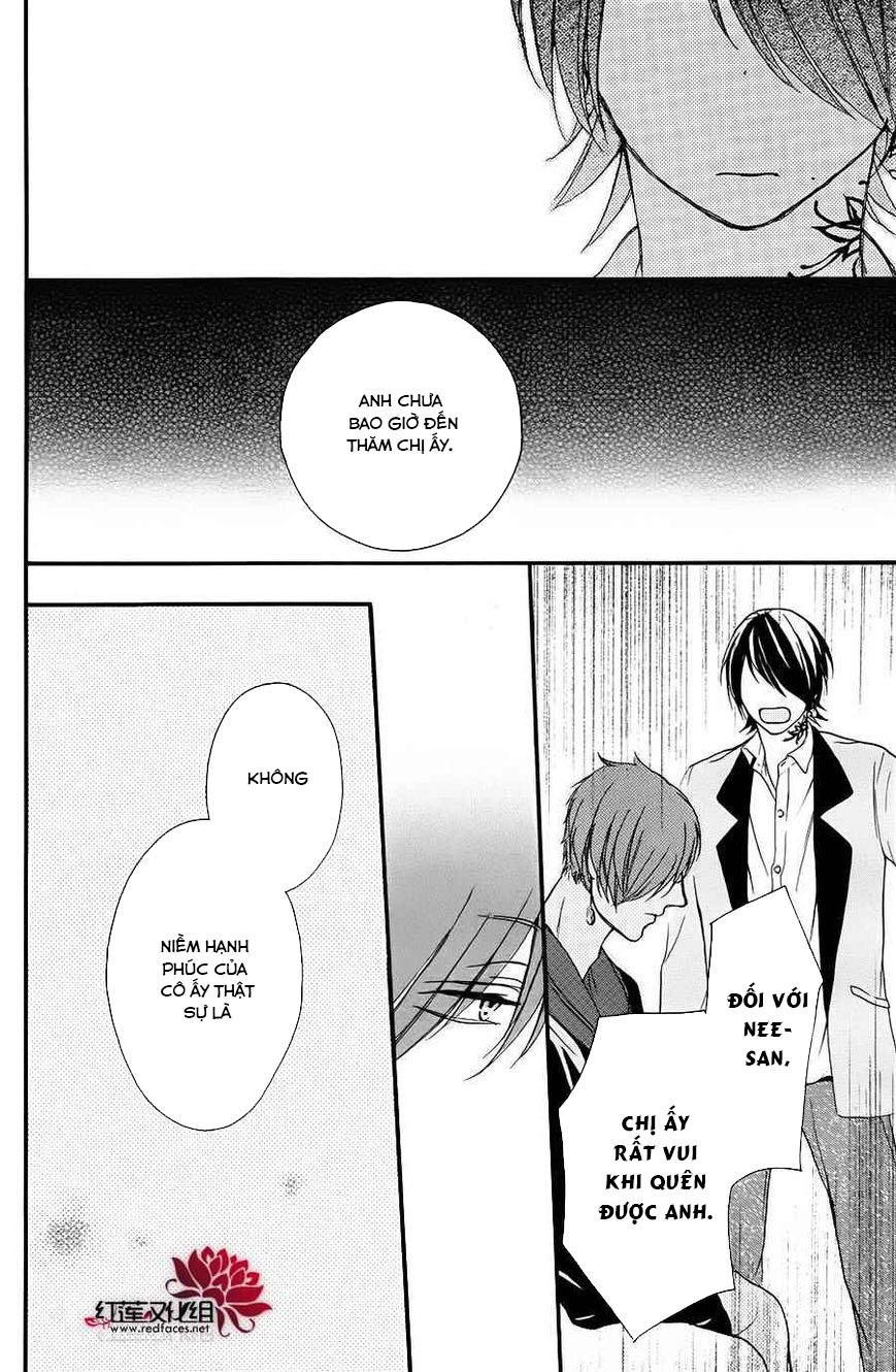 Salon Diana Chapter 8 - 13