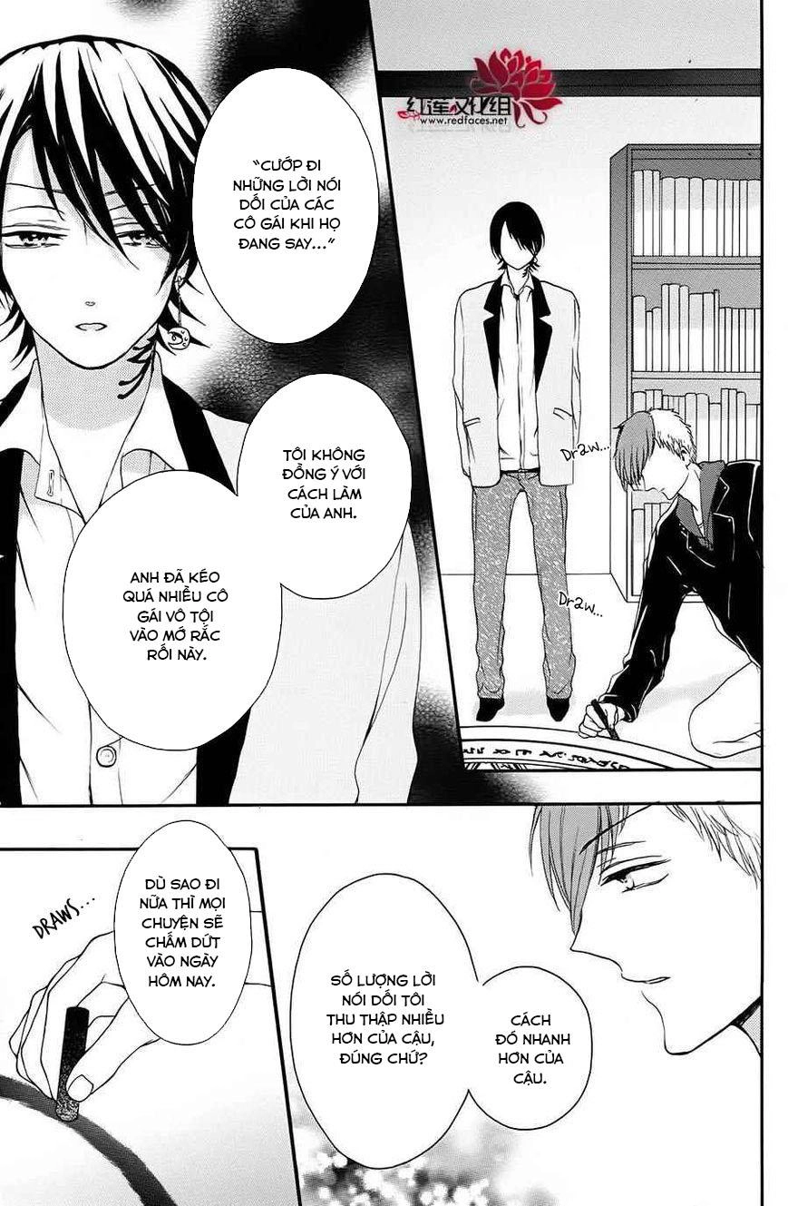 Salon Diana Chapter 8 - 16